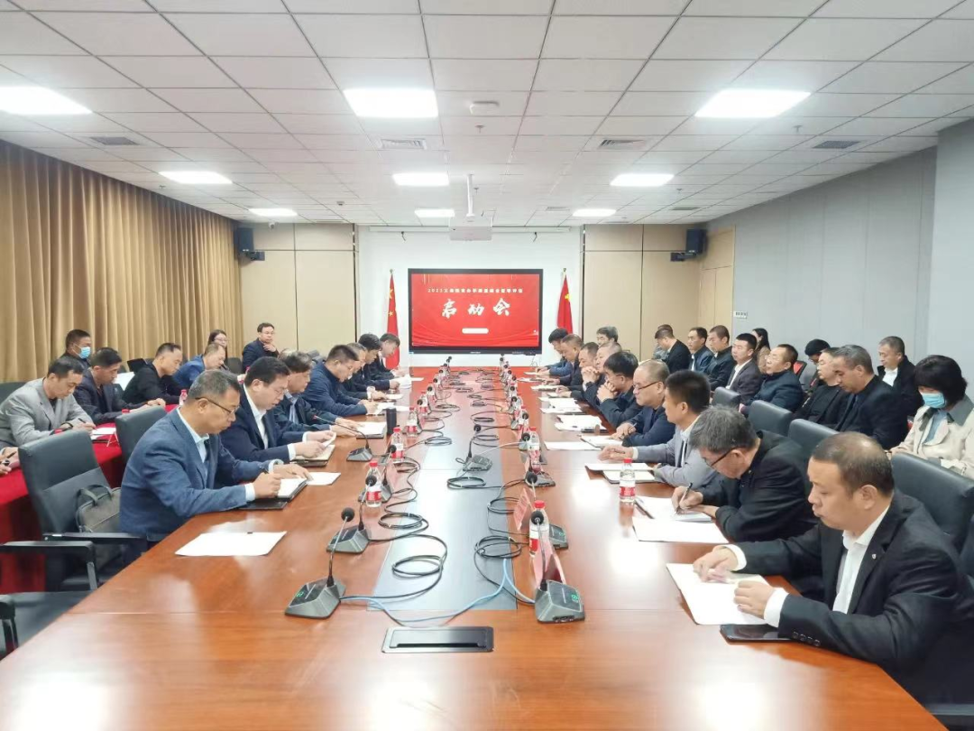 容城縣委托第三方進行2023年度義務教育辦學質量綜合督導評估工作